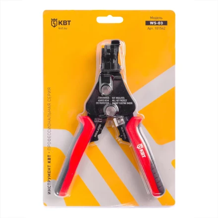 Полуавтоматический стриппер КВТ WS-03 для снятия изоляции с проводов 0.5–6.0 мм с функцией опрессовки и модулем резки CutPro (101542) купить в Когалыме