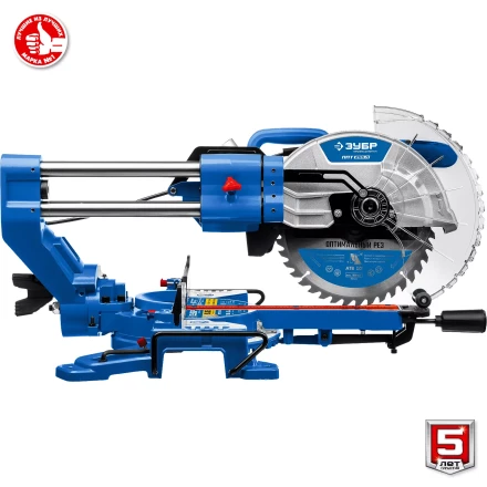 ЗУБР Профессионал ППТ-255-П пила торцовочная с протяжкой, d 255 х 30 мм, 2000 Вт купить в Когалыме