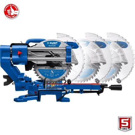 ЗУБР Профессионал ППТ-255-П пила торцовочная с протяжкой, d 255 х 30 мм, 2000 Вт купить в Когалыме