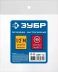 ЗУБР 1/2M - рапид муфта, переходник, Профессионал (64911-1/2) купить в Когалыме