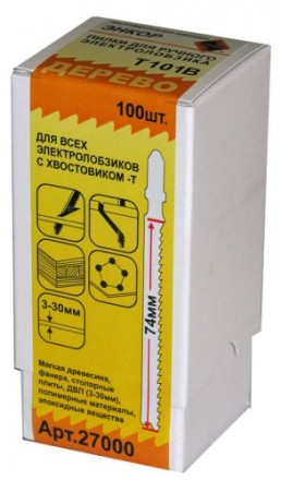 Пилка для электролобзика T101 B HCS 1шт/100 27000 купить в Когалыме