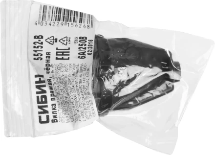 Вилка СИБИН электрическая, разборная, 6А/220В, черная 55152-B купить в Когалыме