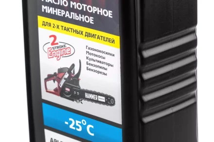 Масло моторное HAMMER 502-001 купить в Когалыме