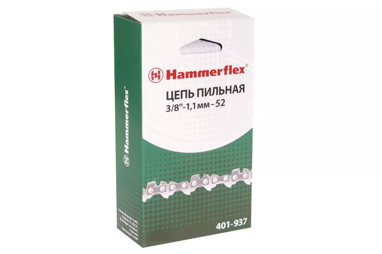 Цепь пильная HAMMER 3/8''-1.1мм-52 купить в Когалыме