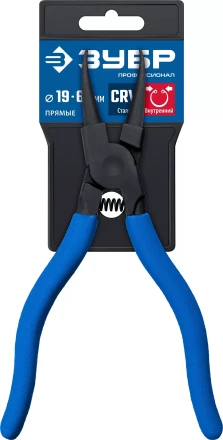ЗУБР 180 мм, прямые губки, внутренний съемник стопорных колец, Профессионал (22821-1) купить в Когалыме