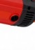 Шлифмашина ELITECH ПШМ МП 1418 Э купить в Когалыме