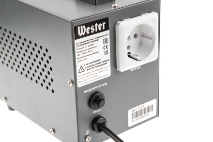 Стабилизатор напряжения WESTER STW500NP купить в Когалыме