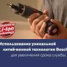 Аккумуляторный шуруповерт BOSCH GSR 10.8-LI (0.601.992.906) купить в Когалыме