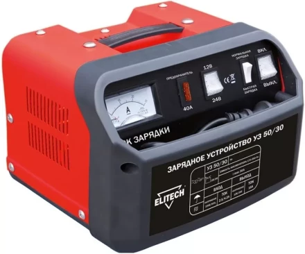 Зарядное устройство УЗ 50/30 ELITECH купить в Когалыме
