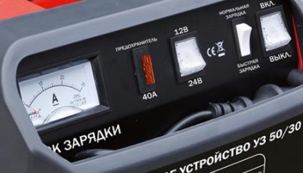 Зарядное устройство УЗ 50/30 ELITECH купить в Когалыме