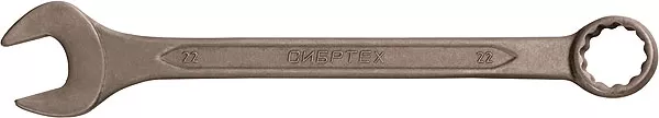 Ключ комбинированый 7 мм CrV фосфатированный ГОСТ 16983 СИБРТЕХ 14902 купить в Когалыме