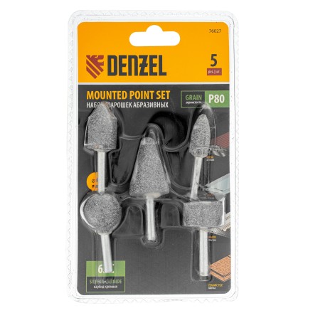 Набор шарошек для дрели Denzel 76027(ПШМ), 5 шт купить в Когалыме