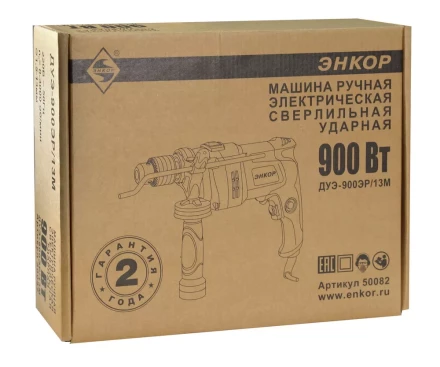 Дрель ударная ДУЭ-900ЭР/13М Энкор 50082 купить в Когалыме