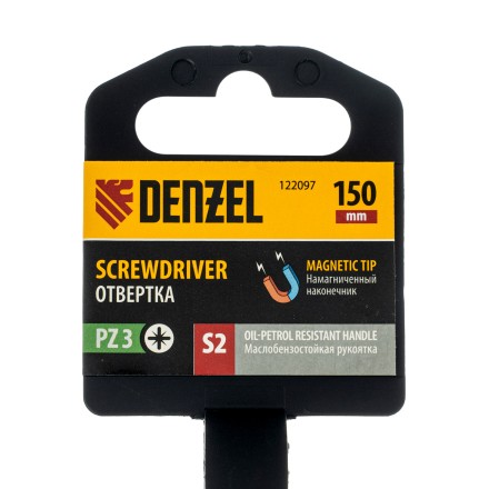 Отвертка Denzel, PZ3x150 мм, S2, 3к рукоятка, 122097 купить в Когалыме