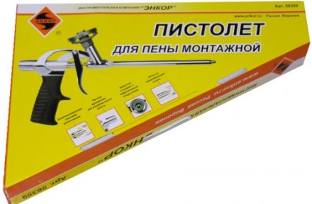 Пистолет для пены монтажной Энкор 56359 56359 купить в Когалыме