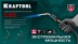 Blue Fire  KF-9000  горелка для МАПП / MAPP газа,  с пъезоподжигом,  на баллон c резьбовым соединением US 1, 2000°C 55510 купить в Когалыме