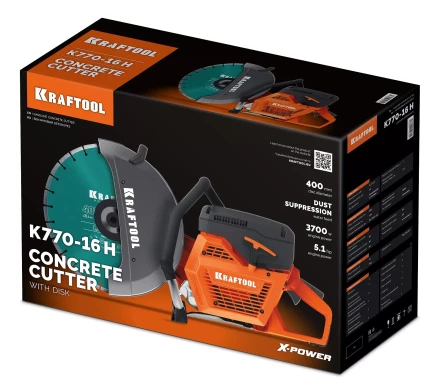 Бензорез по бетону K770-16 H купить в Когалыме