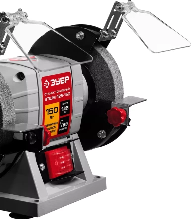 Станок точильный увеличенная мощность + лампа подсветки ЗТШМ-125-150 серия МАСТЕР купить в Когалыме