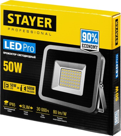 Прожектор LEDPro светодиодный, STAYER Profi 57131-50, 50Вт 57131-50 купить в Когалыме