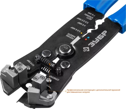 Стриппер автоматический многофункциональный тип Т серия ПРОФЕССИОНАЛ купить в Когалыме