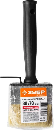 Макловицы УНИВЕРСАЛ серия ОПТИМА купить в Когалыме