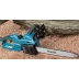 Пила цепная Makita UC3041A купить в Когалыме