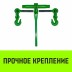 Талреп с трещоткой и двумя крюками HITCH LBН-8 1.2 T (SZ071208) купить в Когалыме