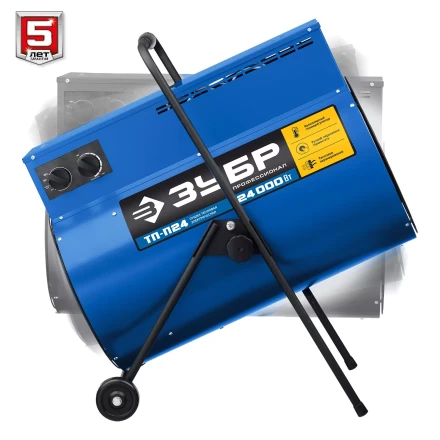 ЗУБР 24 кВт, электрическая тепловая пушка, Профессионал (ТП-П24) купить в Когалыме