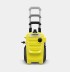 Минимойка-мойка высокого давления KARCHER K 4 Compact купить в Когалыме