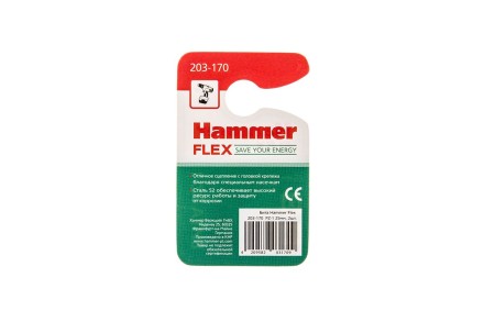 Бита HAMMER PZ1 25мм (2шт) купить в Когалыме