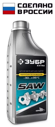 ЗУБР 1 л, цепное полусинтетическое масло для бензо и электропил, EXTRA (70621-1) купить в Когалыме