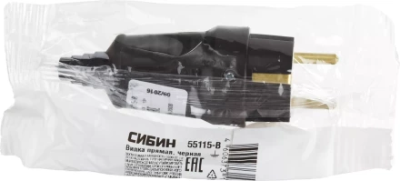 Вилка СИБИН электрическая ударопрочная, с заземлением, 16А/220В, черная 55115-B купить в Когалыме