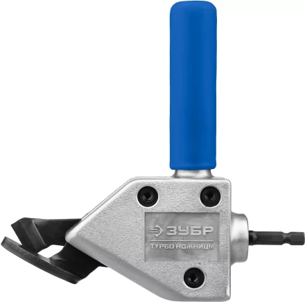 ЗУБР Турбо-Ножницы, насадка-ножницы для реза листового и гофрированного металла (23292) купить в Когалыме