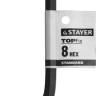 Ключ имбусовый STAYER "STANDARD", сталь, черный, 8мм 27405-8 купить в Когалыме