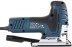 Электролобзик BOSCH GST 150 СE (0.601.512.000) купить в Когалыме