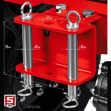 ЗУБР 9 л.с., мотоблок с ВОМ (МТШ-600) купить в Когалыме