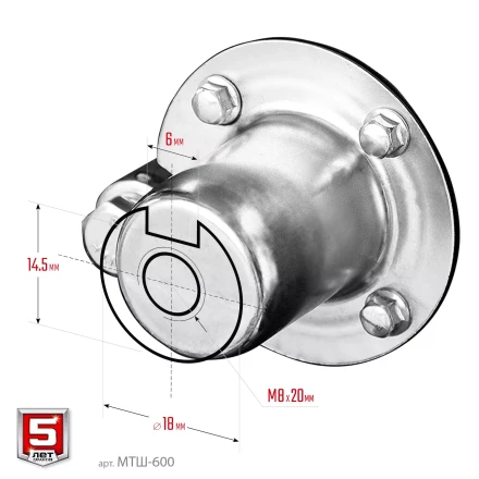 ЗУБР 9 л.с., мотоблок с ВОМ (МТШ-600) купить в Когалыме