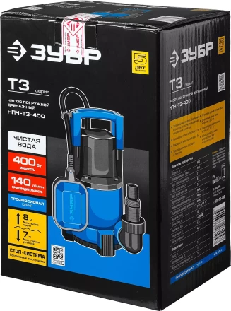 Насос ЗУБР "ПРОФЕССИОНАЛ" Т3 погружной дренажный для чистой воды (d пропускаемых частиц до 5мм), 400Вт, пропускная способность 140л/мин, напор 8,0м НПЧ-Т3-400 купить в Когалыме