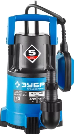 Насос ЗУБР "ПРОФЕССИОНАЛ" Т3 погружной дренажный для чистой воды (d пропускаемых частиц до 5мм), 400Вт, пропускная способность 140л/мин, напор 8,0м НПЧ-Т3-400 купить в Когалыме