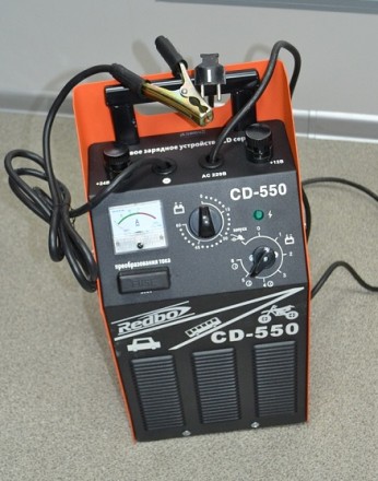 Пуско-зарядное устройство CD-550 REDBO купить в Когалыме