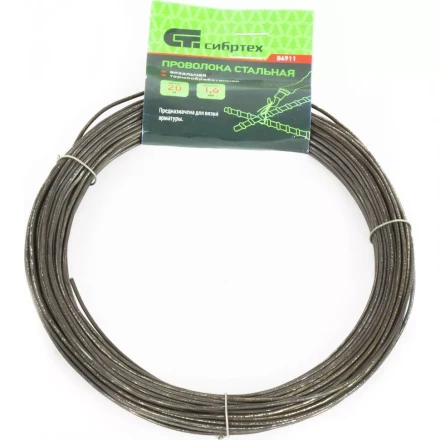 Проволока стальная 20 м вязальная термообработанная 1,6 мм Сибртех 84911 купить в Когалыме