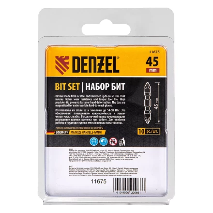 Бита двухсторонняя, PH2-PZ2 х 45 мм, сталь S2, 10 шт. Denzel 11675 купить в Когалыме