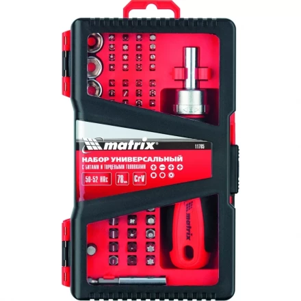 Набор универсальный с битами и торцевыми головками, 78 шт., CrV Matrix 11785 купить в Когалыме