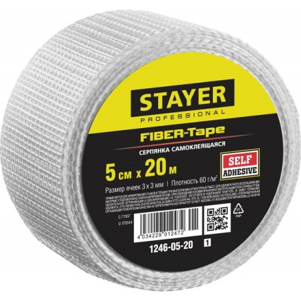 Серпянка самоклеящаяся FIBER-Tape, 5 см х 20м, STAYER Professional 1246-05-20 1246-05-20_z01 купить в Когалыме