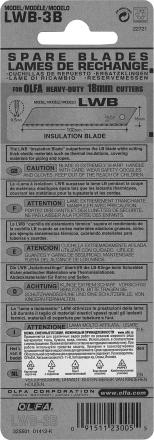 Лезвие OLFA, сегментированноеб серрейторная заточка18 мм OL-LWB-3B купить в Когалыме