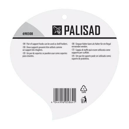 Кронштейн для крепления подвесных корзин, настенный Palisad 690308 купить в Когалыме