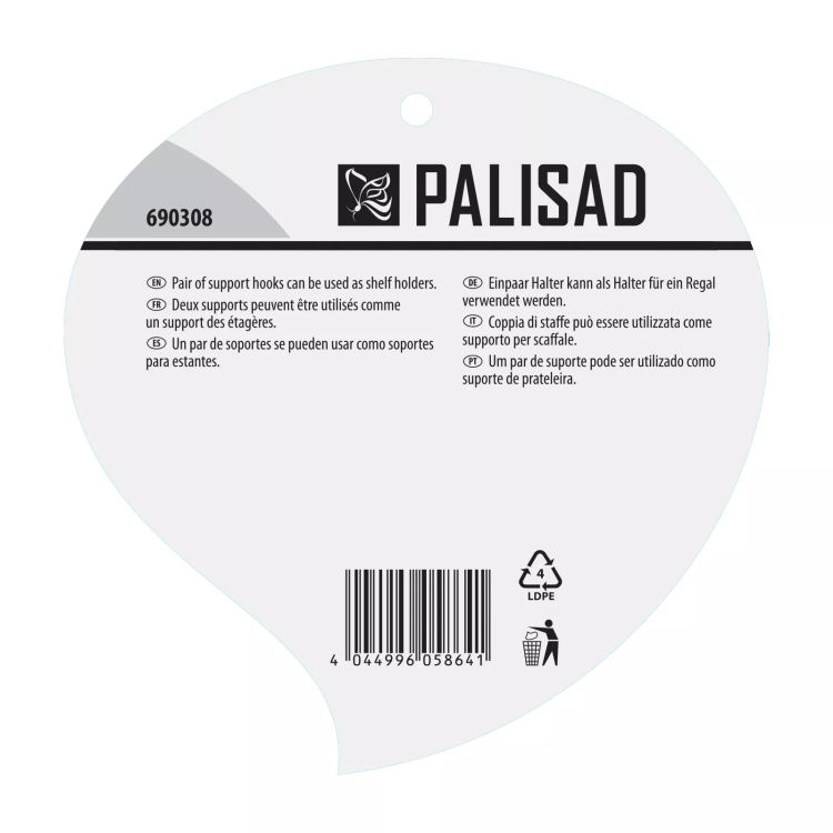 Кронштейн для крепления подвесных корзин, настенный Palisad 690308 купить в Когалыме
