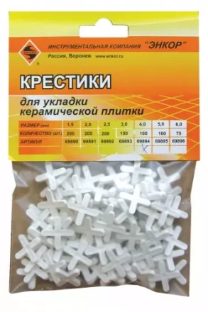 Крестики для кафеля 4,0 мм 100 штук блистер Энкор 69894 купить в Когалыме