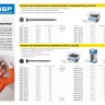 Саморезы фосфатированные с крупной резьбой, гипсокартон-дерево, ЗУБР 300035-39-064, PH2, 3,9 x 64 мм, 500 шт 300035-39-064 купить в Когалыме