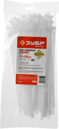 Хомуты нейлоновые ЗУБР &quot;МАСТЕР&quot; многоразовые, 7,5 мм x 250 мм, 100 шт 309240-75-250 купить в Когалыме